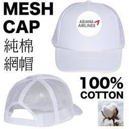 Coz!i廚膳寶 304不鏽鋼蒸盤 CO560i專用 歷史價格詳細信息
