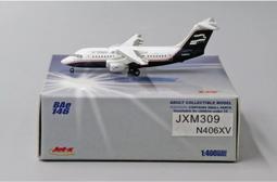 1:400 Continental 美國大陸航空 777-200ER  N37018 Gemini Jet製作 歷史價格詳細信息