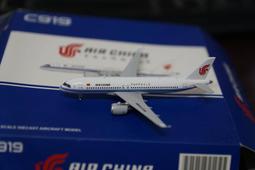 中國國際貿易中心施工實錄 -9787112013104 歷史價格詳細信息