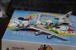 1:400 日本 空軍一號 行政專機 747-400 20-1101 Gemini Jets製作 歷史價格詳細信息