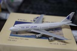 1/200 THAI 泰國航空 A350-900 歷史價格詳細信息
