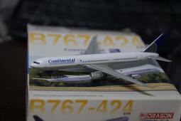 大陸  航天紀念鈔  無4  壹佰.衛星水印.  銀盾  評級鈔  68EPQ /A5-144 歷史價格詳細信息