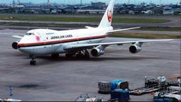 日本航空短波R108全波段高端數字收音機袖珍充電DSP調頻立體音聲 歷史價格詳細信息