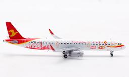 Wings 天生耀眼新版 八心八箭方晶鋯石美鑽戒指 RW015A 歷史價格詳細信息