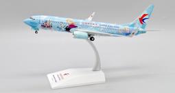 JC Wings 中國東方航空 China Eastern COMAC C919 B-001J 1:400 歷史價格詳細信息