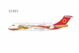 ARJ21圓通飛機模型客機航模84cm民航公務機擺件大尺寸落地擺件模 歷史價格詳細信息
