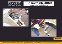 Set Thai Dok Jok Brass Mold Dressert Maker Traditional Lotus Flowers Kitchenware 歷史價格詳細信息