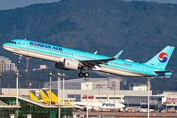 1/200 大韓航空 KOREAN AIR 747-8F CARGO 歷史價格詳細信息