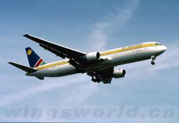 NAMIBIA（納米比亞紙幣），P7a，N$ 50，ND(1999)，品相全新UNC 歷史價格詳細信息