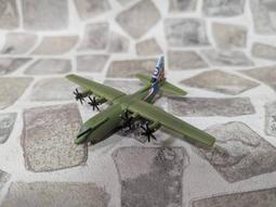 宗鑫 1/500 Herpa Wings HW536578 Airbus A330 200 塞爾維亞航空 特斯拉彩繪機 歷史價格詳細信息