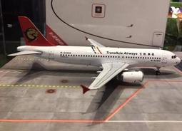 復興航空 雙螺旋槳 ATR-72 600 實心機 1:100 未組 如圖 盒舊 歷史價格詳細信息