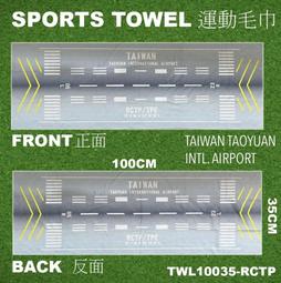 INTL SHPG CENTER -9780934590815 歷史價格詳細信息