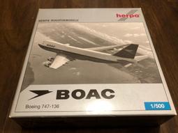 Herpa 1:500 直升機和商務噴氣機組和 (2+2) 歷史價格詳細信息