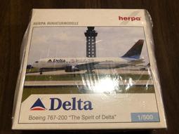 Herpa 1:500 直升機和商務噴氣機組和 (2+2) 歷史價格詳細信息