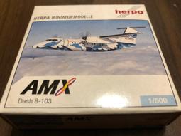 Herpa 1:500 直升機和商務噴氣機組和 (2+2) 歷史價格詳細信息