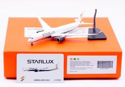 星宇航空 行李條 歷史價格詳細信息