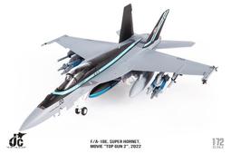 RBF現貨  1/72 AIM-120 with pylon CAW AIM-120-PYLON 歷史價格詳細信息