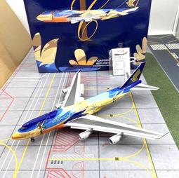[RBF] 現貨! 1/200 F-15I 以色列空軍 No 263 79 Sqn Hammers HG60364 歷史價格詳細信息