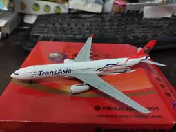 復興航空 雙螺旋槳 ATR-72 600 實心機 1:100 未組 如圖 盒舊 歷史價格詳細信息