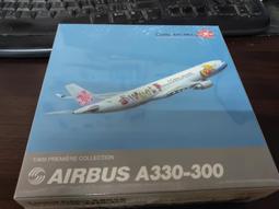 全新拆封中華民國90年貳拾圓流通幣(20元、貳拾元、廿元)！ 歷史價格詳細信息