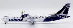 JC Wings ATR42-600 House Color F-WWLY 原廠塗裝 1:200 歷史價格詳細信息