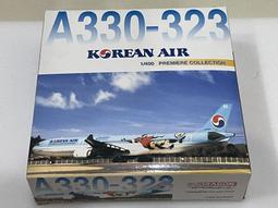 DRAGON 1/400 2210 Air China A330-200 飛機模型(不挑盒況)組裝模型 東海模型 歷史價格詳細信息