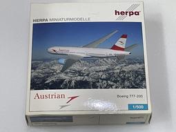 Herpa 1:500 直升機和商務噴氣機組和 (2+2) 歷史價格詳細信息
