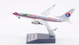 5097不完美的快樂主義,分享十位名家的七種生活主張,范可欽 林建隆...合著 新自然主義出版, 歷史價格詳細信息