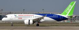 1：200c919中國大飛機航空模型仿真客機擺件abs樹脂20cm 歷史價格詳細信息