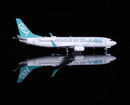 AERO/KP 1/72 東歐戰鬥教練機三盒 TS-11 &amp; L-29 &amp; L-39 歷史價格詳細信息