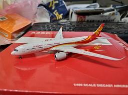 JC WINGS 1:400 A350-900XWB 星宇航空B-58501 EW4359007/EW4359007A 歷史價格詳細信息