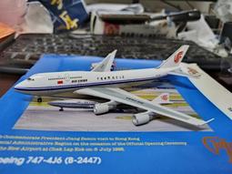 AIR JET 3代吮吸杯 全自動吮吸電動飛機杯 自慰器 陰莖鍛鍊器 VIVI情趣 歷史價格詳細信息