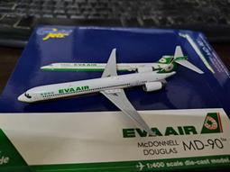 1:400 長榮航空 EVA AIR HELLO KITTY 彩繪 A330-300 B-16333 Phoenix製作 歷史價格詳細信息