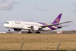 1/200 THAI 泰國航空 A350-900 歷史價格詳細信息