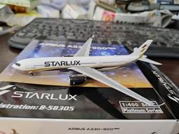 星宇航空 行李條 歷史價格詳細信息