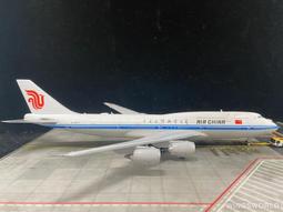 JC Wings 中國國際航空 Air China 747-400 B-2472 1:400 歷史價格詳細信息