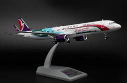 Macau,澳門硬幣,1 Pataca,10枚一組-2 歷史價格詳細信息