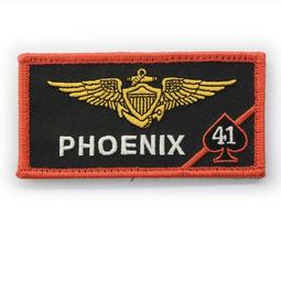 現貨PHOENIX IB IL 24 DI 4 議價 歷史價格詳細信息