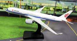 Aviation 400 Airbus 空中巴士 A380-861 F-WWDD 可拆起落架 More 1:400 歷史價格詳細信息