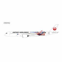 1:400 JAL Japan Airlines 747-200  JA8124 Jet-x製作 極稀有 歷史價格詳細信息