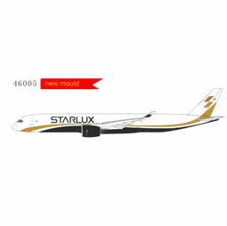 星宇航空 行李條 歷史價格詳細信息