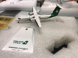 RBF現貨 ALB 金屬 1/200 CHINA AIRLINES 727- ALB2CI727 歷史價格詳細信息