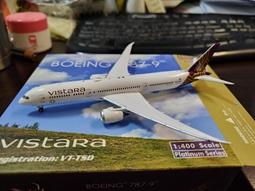 Phoenix 印尼航空 Garuda Indonesia A330-300 口罩機 PK-GHC 1:400 歷史價格詳細信息