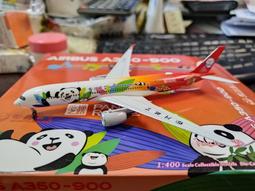 NG貓狗玩具出清 Petmate JW 寵物玩具 貓狗 逗貓玩具 球 磨牙玩具 狗玩具 特賣 歷史價格詳細信息