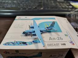 Ukranian Mother Mary ceramic/porcelein bust signed by KMK 歷史價格詳細信息