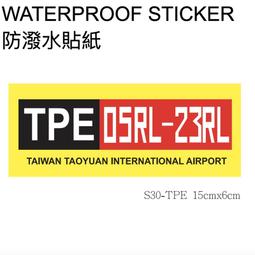 Airport Sticker and Colouring Book【禮筑外文書店】[69折] 歷史價格詳細信息