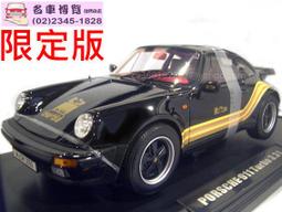 沒有目標的那一年，我實現了理想生活：內心渴望比計畫更強大！「超前感受」夢[二手書_良好]9785 TAAZE讀冊生活 歷史價格詳細信息