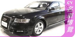 AUDI 2009年～2015年 A4 A5 Q5 2.0TQ 傳動軸 左/右 LOBRO 歐洲產 原廠代工 新品 免交換 歷史價格詳細信息