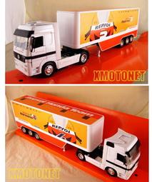 【魔玩達人】1/32 FOV MP-913003A 二戰德國 突擊虎坦克Sturmtiger 自走砲 迷彩版【現貨特價】 歷史價格詳細信息