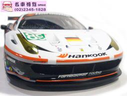 【名車博覽】1/18 FX Aston Martin DB9 2013【店面保證】 歷史價格詳細信息